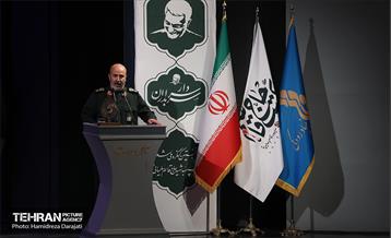 نخستین کنگره ملی شعر شهید حاج قاسم سلیمانی  14