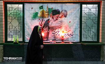 گرامیداشت شهدای خدمت در مسجد علی ابن الحسین (ع) 14