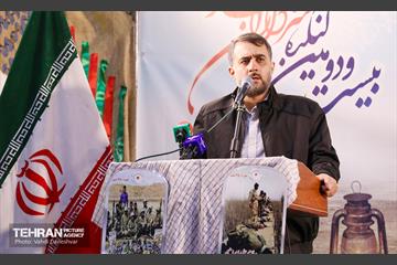اختتامیه کنگره ۴ هزار شهید منطقه ۱۷
