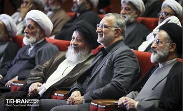 گردهمایی ائمه جمعه و جماعات استان تهران 41