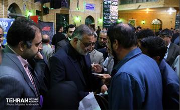 دومین کنگره معلمان انقلاب اسلامی 2