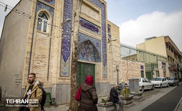 شهرنگار؛ سنگلج 21