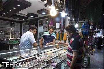 بازار ری‎ 2