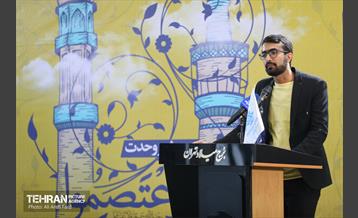 جشن پیامبر مهربانی در برج میلاد 11