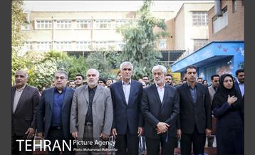 آئین نواختن زنگ مهر و آغاز سال تحصیلی 5