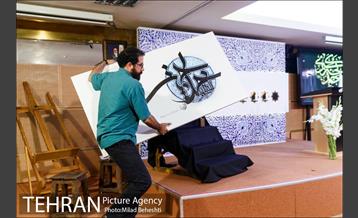 دومین سوگواره شب شعر حضرت خدیجه 12