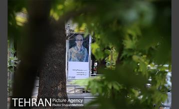 نگارخانه‌ای به وسعت یک شهر 23