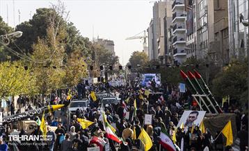 راهپیمایی یوم‌الله 13 آبان  17