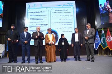 همایش کشوری پوشش همگانی سلامت 21
