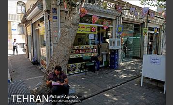 بازارچه معیر 12