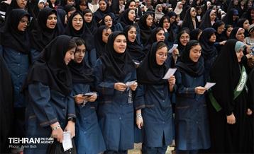 جشن بزرگ روز دختر  25