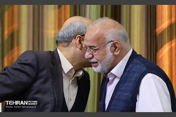 دویست و هفدهمین جلسه شورای اسلامی شهر تهران 16