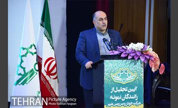 آیین تجلیل از رانندگان نمونه شرکت خودرو سرویس شهر 16