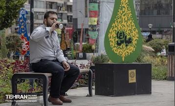 نشان عاشقی  19