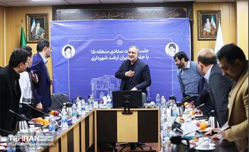 قرار خدمت؛ منطقه ۱۵ 1