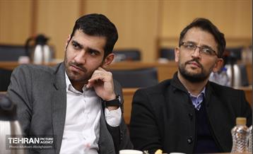 الزامات هوش مصنوعی در آینده نظام مدیریت شهری 1