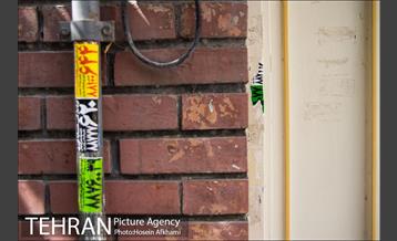 تبلیغات کوچک و بزرگ ، بلای جان نمای ساختمان ها‎ 2