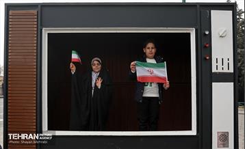 راهپیمایی ۲۲ بهمن در تهران - 3 2