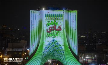 نورافشانی جشن پیروزی انقلاب اسلامی در میدان آزادی 17