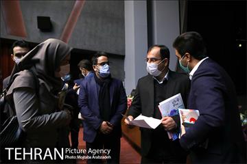 نشست دورنگاه ارتباطات شهر تهران 44
