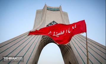 پنجاه و یکمین سالگرد برج آزادی  7