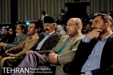 خنیاگر حماسه های زاگرس 14