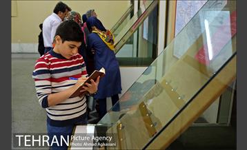 بازدید نوروزی مردم از موزه ملک 15