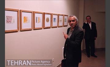 "کرنش به حافظ" در موزه هنرهای دینی امام علی 47