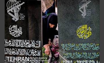 یازدهمین سالگرد شهدای اصحاب رسانه 4