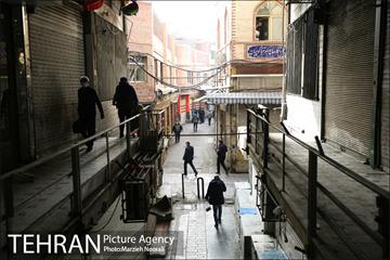 تا اطلاع ثانوی تعطیل است 15