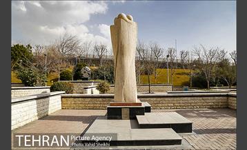 بوستان گفتگو 18