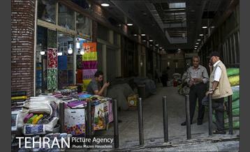 تهران، روزمرگی 20