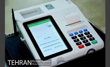 آموزش نحوه عملکرد دستگاه رای گیری الکترونیکی برای اعضای ستاد انتخابات شورایاری ها 11