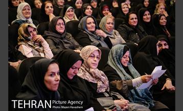 همایش زنان و مشارکت اجتماعی 7