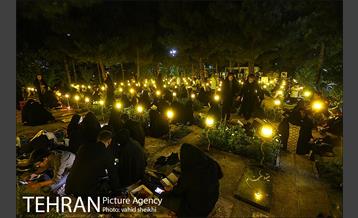 مراسم شب احیا در گلزار شهدا 18
