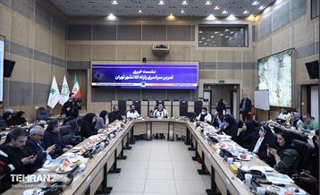 نشست خبری تمرین سراسری زلزله کلانشهر تهران 11