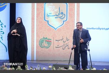 هفتمین نشست‌ هم‌اندیشی شهر آرمانی 35