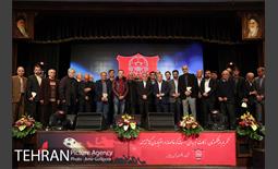 مراسم تجلیل از پیشکسوتان پرسپولیس 27