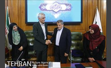 مراسم تحلیف و ادای سوگند شهردار تهران  18