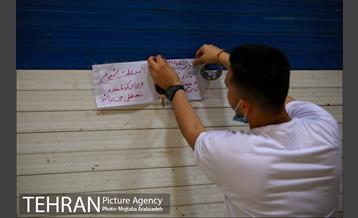 تعطیلی بازار تهران در پی شیوع موج چهارم کرونا 16