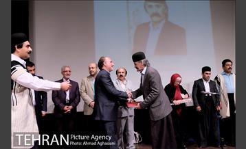 خنیاگر حماسه های زاگرس 32