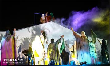 اجرای راه عشق به مناسبت عیدغدیر 26