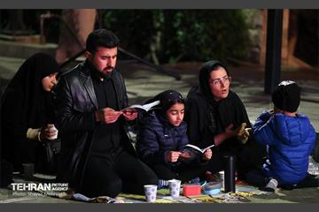 مراسم احیای شب بیست‌وسوم در دانشگاه تهران 35
