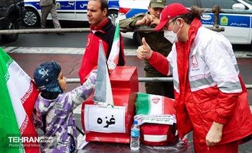 راهپیمایی یوم الله ۱۳ آبان 19