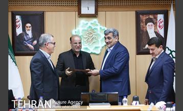 سی امین جلسه شورای معاونان،مشاورین و شهرداران  18