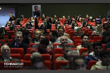 مجمع نیروهای انقلاب اسلامی در منطقه 15 9