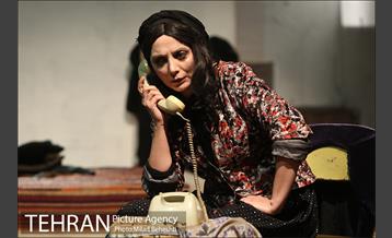 نمایش روز عقیم‎ 19