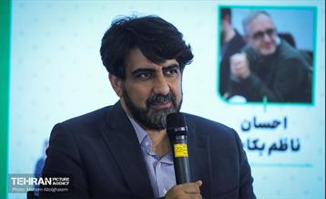 رونمایی از مجموعه ۲۵ جلدی «متولد تهران» 23