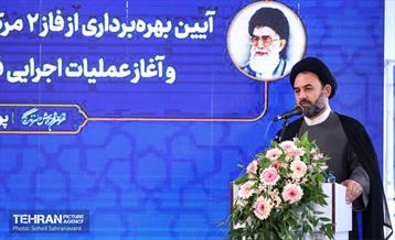 افتتاح فاز دوم مرکز تربیتی، آموزشی و درمانی یاورشهر ۹ 11