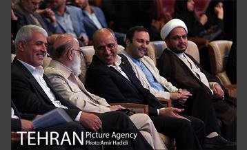 مراسم تجلیل از کارمندان نمونه شهرداری تهران 30